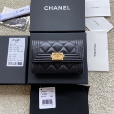 Chanel Wallet Purse